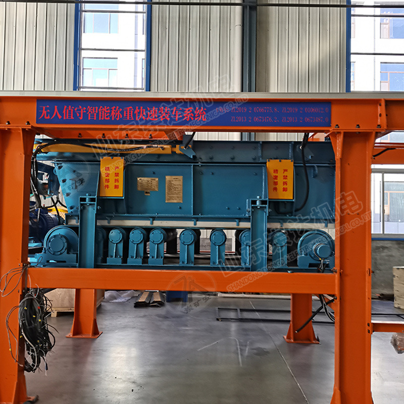 煤矿用称重带式给料机 自动称重给煤机 GLD800/5.5带式定量给料机