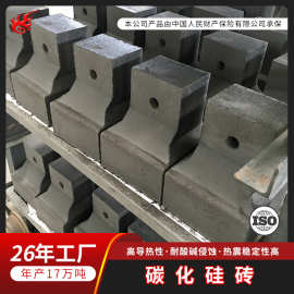 碳化硅砖耐火砖厂家耐磨砖高温窑炉用砖厂家直供按图加工