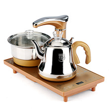全自动上水烧水壶家用茶具不锈钢泡茶壶抽水自吸式茶台电茶炉套装