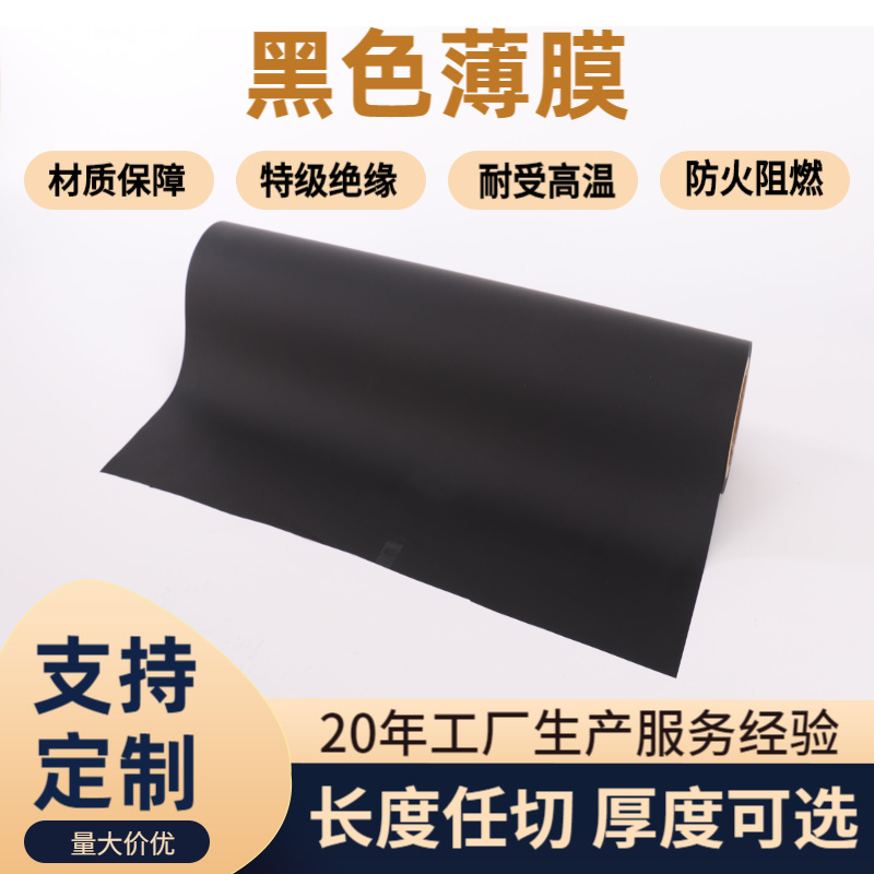 ��ɫ�����ǰ���Ĥ1040*640*520�ֻ������͸��µ��Ӽ�������Ե����