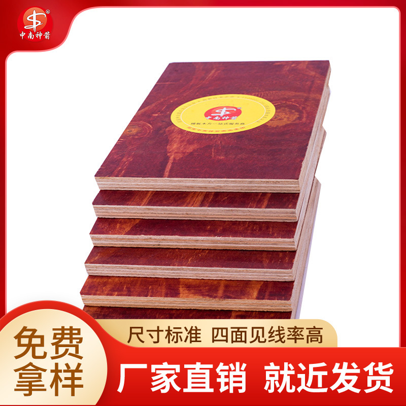 ����ģ�� ��ˮЧ���� �м�⿪�ն��� ��ת������