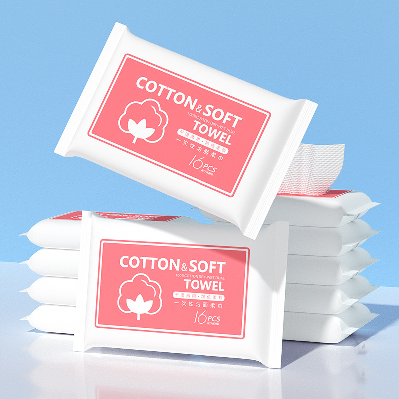 Hey small towel 16 pump (powder)