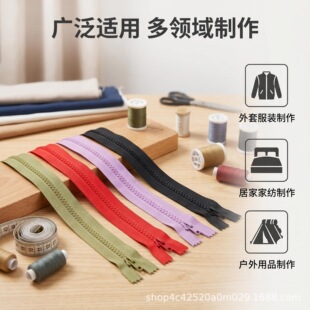 3#5#7#10#�a�b���Ƙ�֬����z����ɫPOM���|�m�����׼Ҽ�������Ʒ