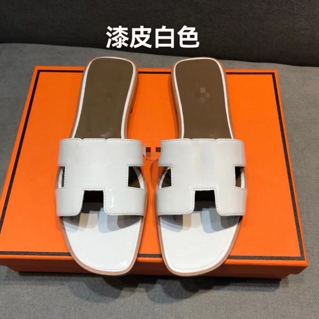 거울 흰색