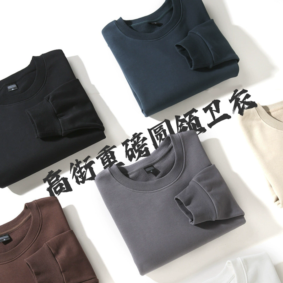 Gajie тяжелые плечи свободные 420 г рыбьей чешуи с большим махром случайный круглый воротник с длинными рукавами свитер осенью и зимой