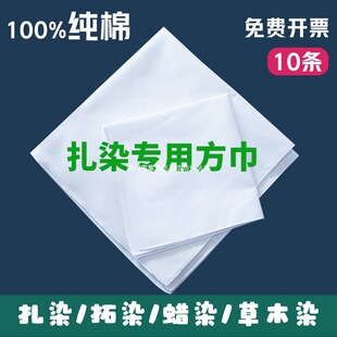 ��ȾС���������ްײ�diy���ϰ��׃��@��Ⱦ��ӡ����ɫ����