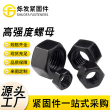 �F؛����8.8���ߏ�����ĸ̼䓼Ӻ���ĸ�׻���ñ�l��������ĸ