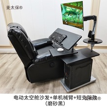 ߅��X��̨ʽ�C̫��œ늸�����߅���Cе��늸���̫��œ������̫��