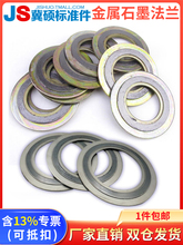 D̼䓲P䓃hʯīp@m|Ƭߜظ߉mܷ|Ƭ