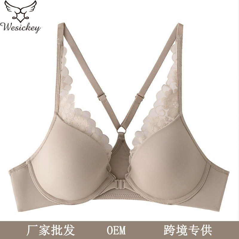 French-Style Sexy Lingerie, Thin Smooth Lace Front-Closure Bra, Beautiful Back Design, Minimizing Effect for Large Busts, Anti-Sagging, Plus-Size Bra