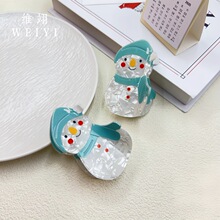 2024�¿�ɐ�ץ�AСѩ�˰l�AŮ���X�ױP�l���~�A�W�t�^l���A��