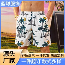 ɳ��ѝ�п���Ӿѝ��ʿ��ַ������ٸɶ�ѝ����ˮ���ɿ��ݜ�Ȫ��߅
