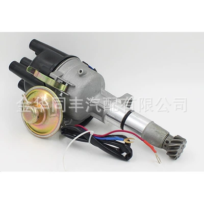 Mitsubishi Saga 8V – Distributor