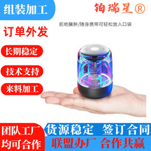 ���I�Ŀ��ӆ�δ����M�b�����lչ�ڼҳа��lɢ�M�b��ӽM�b�aƷ