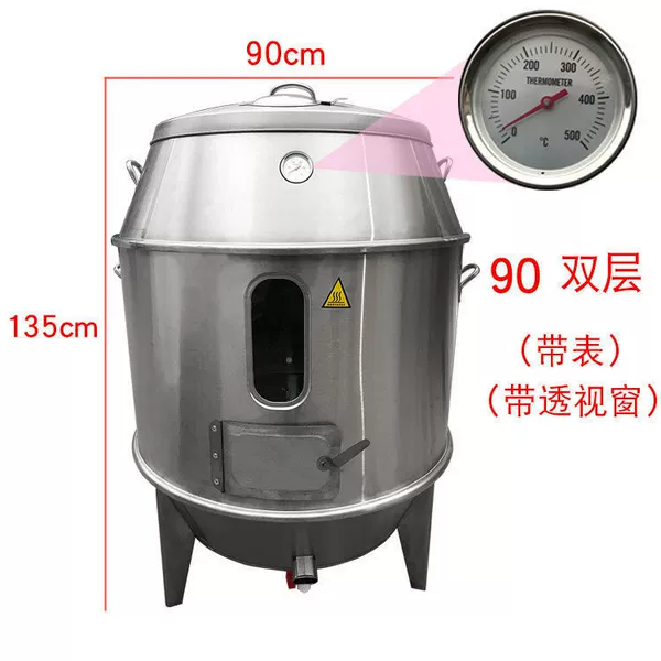 90 double layer with strap perspective window charcoal model