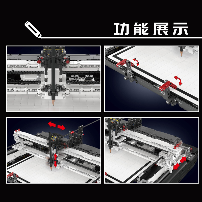 Nuevo modelo de astral Wang13181 programación eléctrica plotter mecánico creativo de ensamblaje de juguetes modelo de bloques