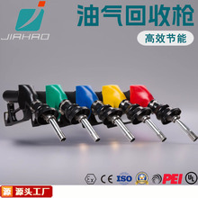 �κ�JH-VRQ80�͚���՘� ���ͼ��͙C����վ�؂��͚���ռ��͘�