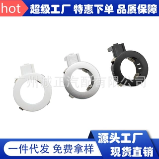 倒车雷达罩卡扣支架电眼盖89348-33100,89348-33060,89348-33100