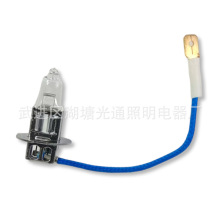 �S��ֱ�N ��܇ǰ�՟��� �u�؟��� ���L���� ��� H3 12V 100W