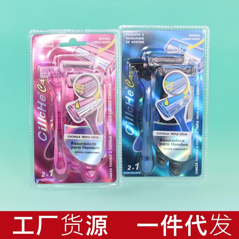 Disposable Razor Razor Women's Razor Hair Removal Stainless Steel 3-Layer Blade Spot Wholesale Disposable Razor Razor Women's Razor Hair Removal Stainless Steel 3-Layer Blade Spot Wholesale