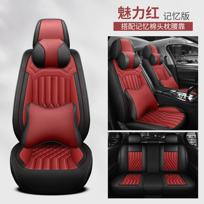 manufacturers one-piece delivery Amazon — Four Seasons Pad - charming-red-deluxe-edition-50-yuan-universal