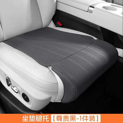 for General Motors Perforated Seat: Multi-function pad - seat-cushion-leg-rest-premium-black-1-pack