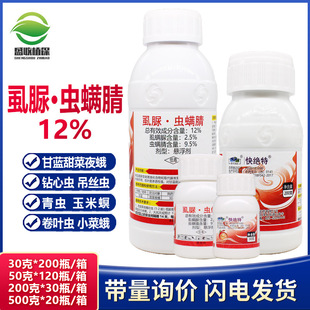 ���S���X��12%ʭ���x�\��ʭ�\����{���ҹ�����x�rș���x��