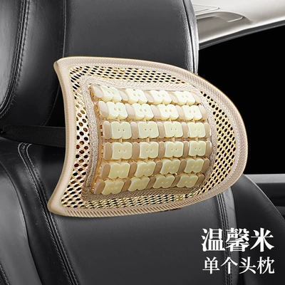 Cool pad summer cooling pad single piece truck - hl4-color-1-headrest-warm-beige