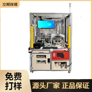 执行器产线EOL检验台 电动执行器出厂工况模拟检测装置