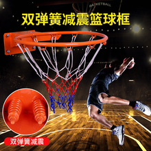 户外弹簧篮球框 空心圈实心篮球框成人儿童带螺丝篮框代发批发