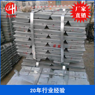 ���Sֱ�N0̖�\�V Zn99.995�����\�V ���Ќ����\�VƷ�|���σr��