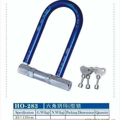 Поставка противоугонного замка для электромобилей мотоцикла