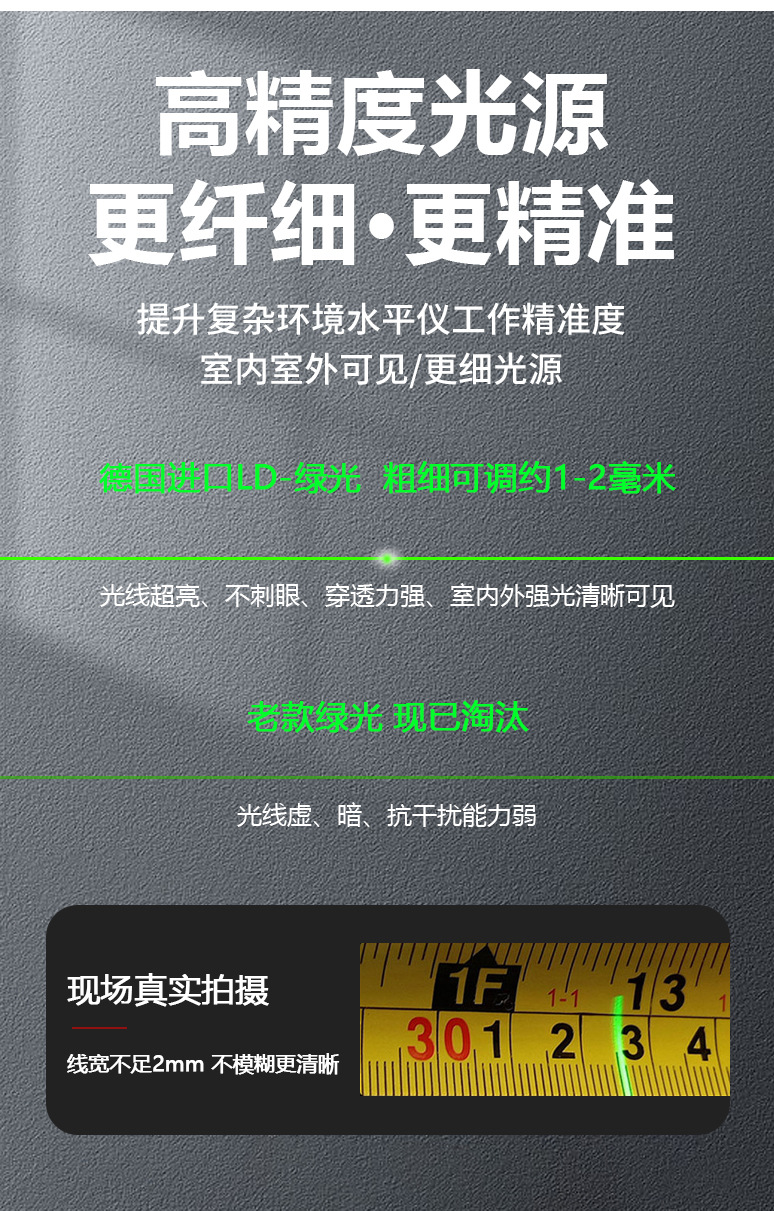 详情_07