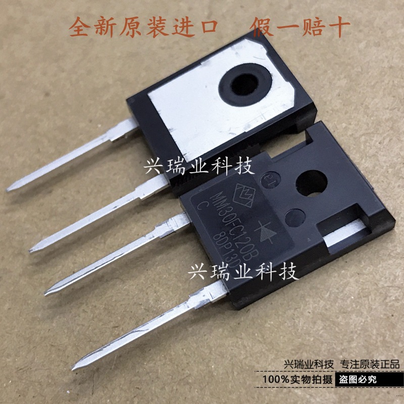 全新原装进口 MM30FC120B TO-247 快恢复二极管