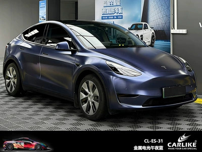 Film Matte High-Quality Full | Automotive Film - 152-x-17m-electric-midnight-blue