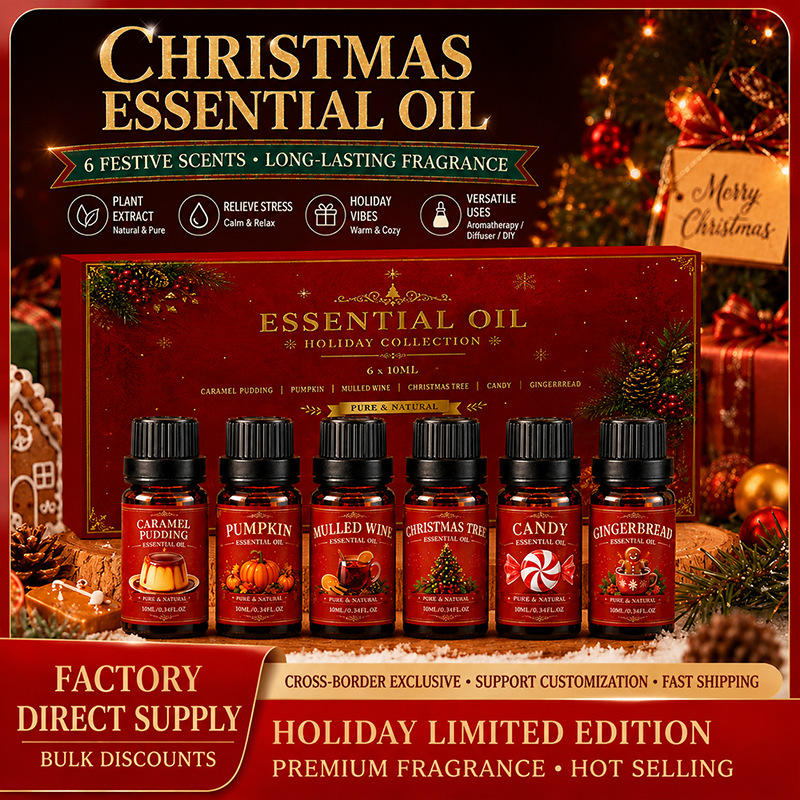 跨境外贸水溶性香薰精油圣诞套装空气清新香薰精油 ESSENTIAL OIL