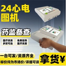 t늈DC 늙zyx 늃x12늈DC 늙CO98