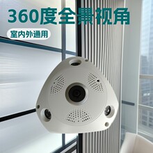 Դ�^���S �V��360�����س�����POE���IP�z��C�����\�әz�y�O��