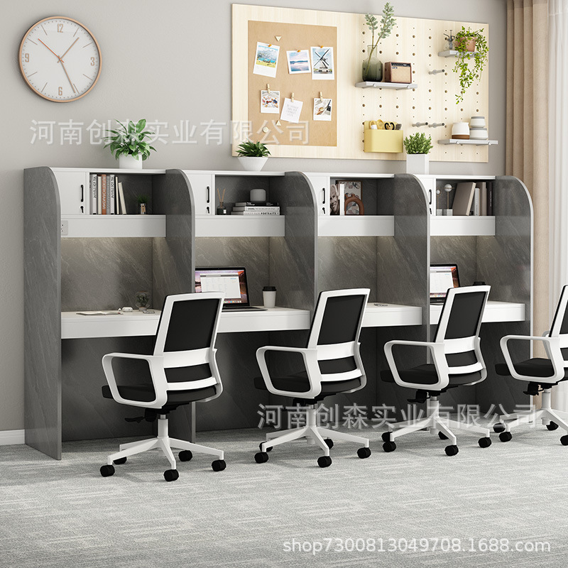 河南创森实业有限公司