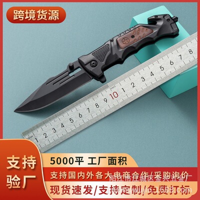 Экспортный складной нож Amazon DA77, тактический уличный нож для выживания в дикой природе, самообороны, портативный острый нож для фруктов