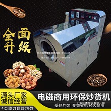 2023�¿�늴żӟ᳴؛�C늟֥᳴��C�����әC�����әCȫ�ԄӔ���