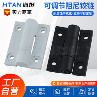 ���{��3�����᷽�ε����q� 72*56Ť�غ���S��ͣ����ֹ���q�