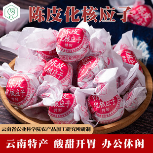 ����خa�����Ƥ���ˑ���250��ɢ�b�o��÷��������f���T��ʳ