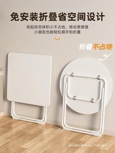 Foldable Table Dining Table Household Small Apartment Simple Round Table Balcony Dining Square Table Portable Stall Table and Chair Combination