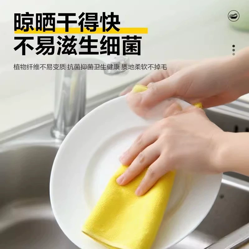 Новыйrhubarb мочалка губка для мытья посуды плотная ткань из растительного волокна для чистки лёгкая очистка