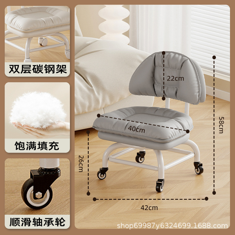 Rueda universal alta pequeña silla silenciosa silla de respaldo polea banco bajo con artefacto de bebé banco de belleza para cambiar zapatos para el hogar