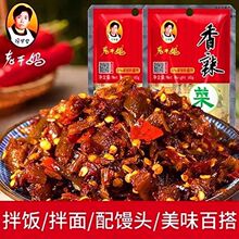 �ϸɋ�������60g*5���F���Lζ�خa�����������̲�ե�˰���u