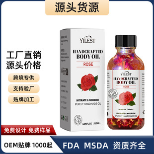 �S�����lYILESTõ�����w��Ħ�������ݹ����ͷ�120ml���w