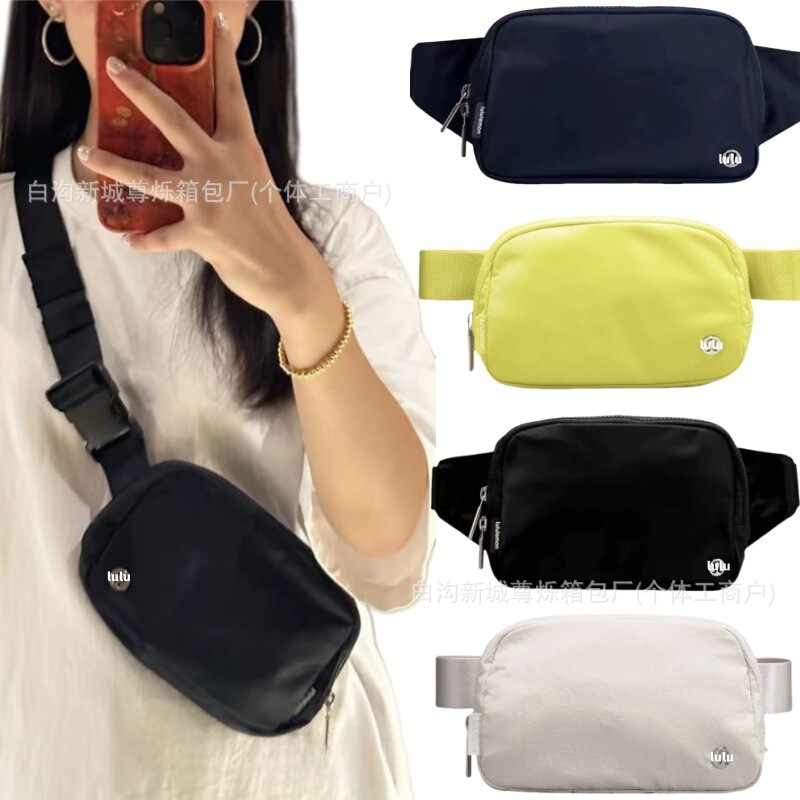 Lulu Bag Fashionable Multifunctional Waterproof Sports Waist Bag Large Capacity Chest Bag Running Fitness Shoulder Crossbody Bag Portable
