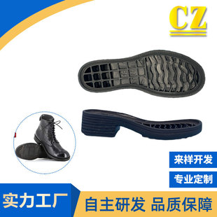 2025 New Youthful Trendy High-Top Casual Cycling Boots Workwear Martin Versatile British Style Rubber Sole Shoes